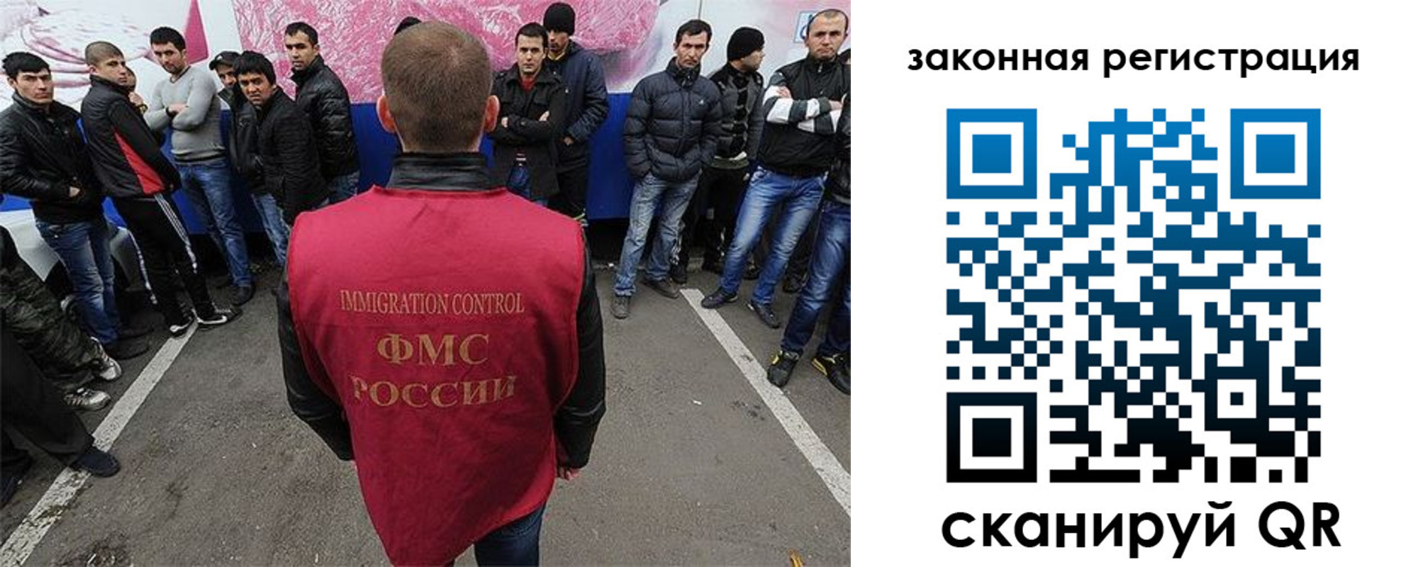 где прописаться в Ярославле